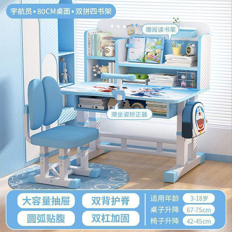 Ensemble correcteur de lecteur de 80 tables longues et chaises