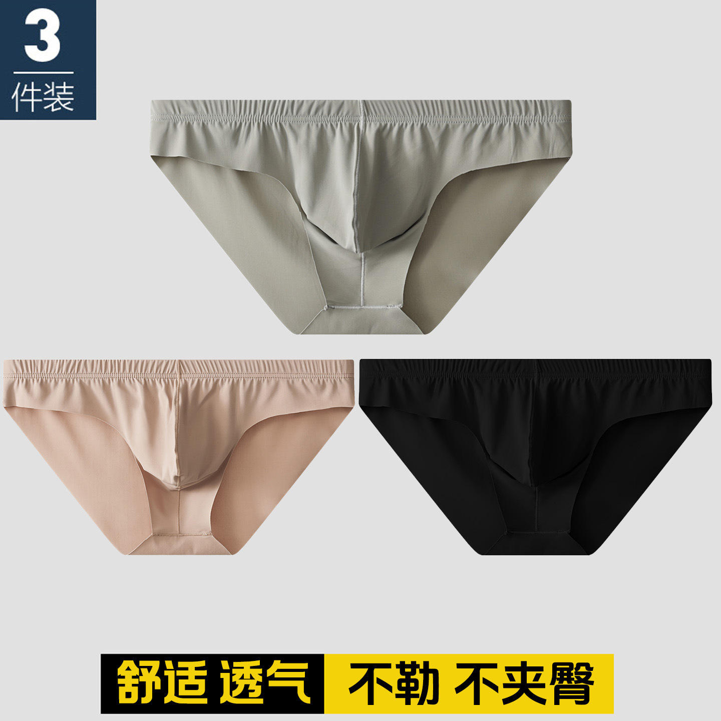 military green + khaki + black