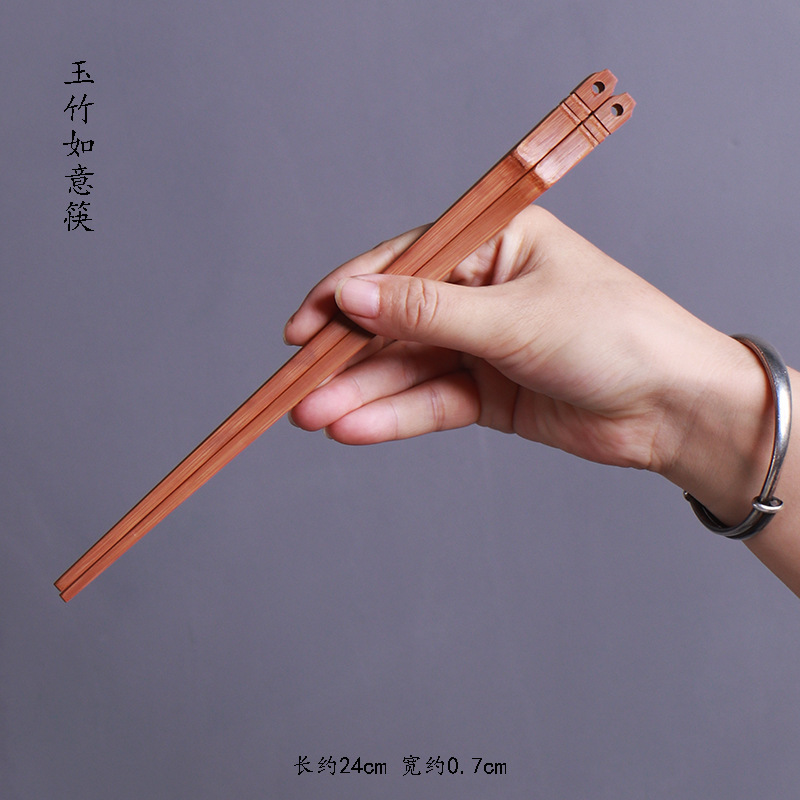 A pair of Jade Bamboo Ruyi Chopsticks