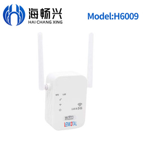 Wifi中继器路由器增强器300mbps Wifi范围扩展器网络5g信号中继器无线wifi扩展器 - Product Image 3