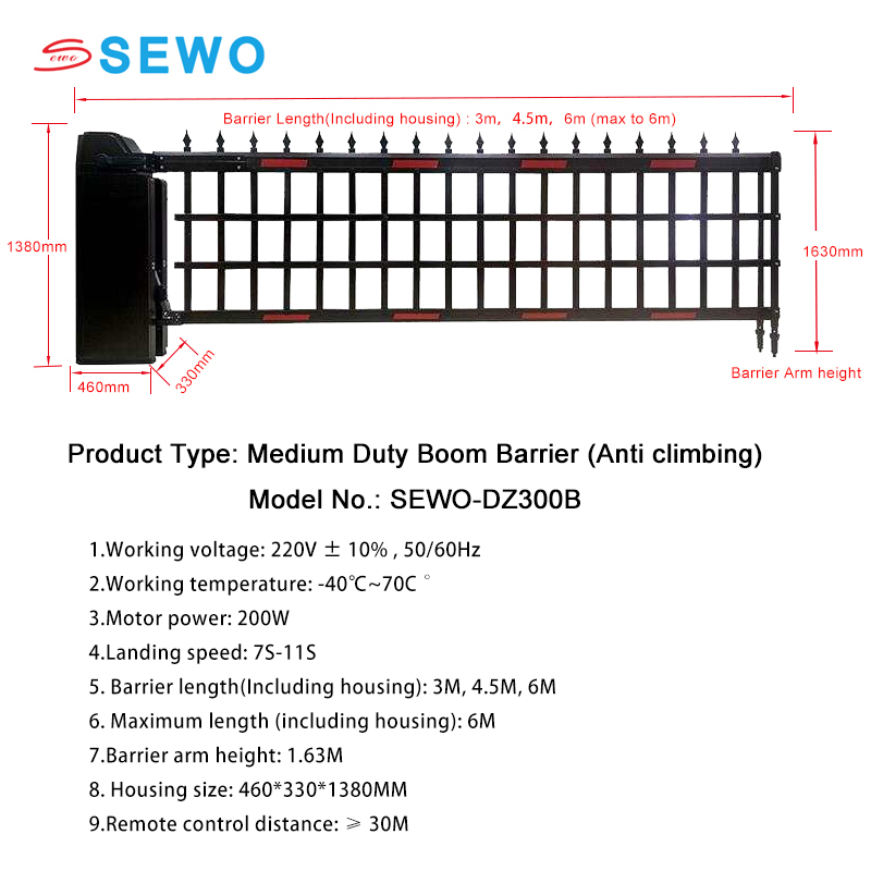 Pièces similaires à DZ300B