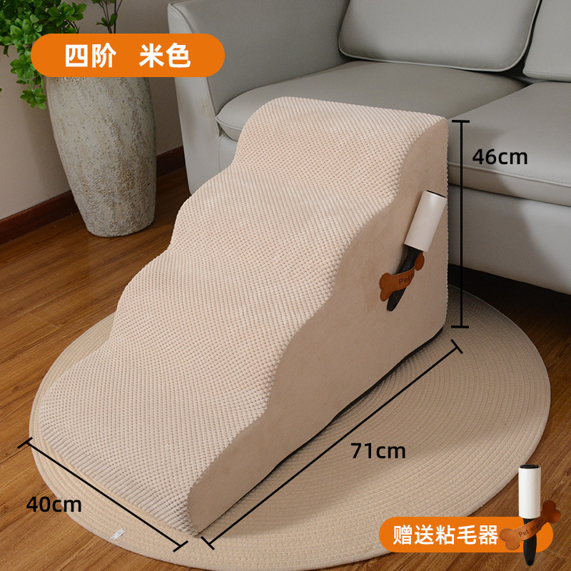 Cuarta escalera-beige