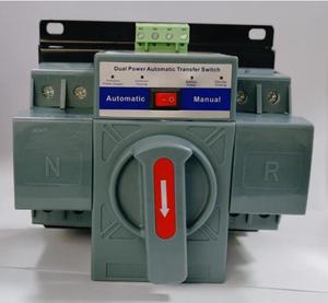 HONI 2P 63A 230V otomatik Transfer anahtarı ATS anahtarı elektrik sistemi CB ve PC tipi için 4P ile - Product Image 5