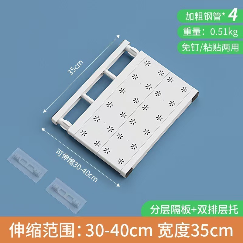Simple style, 30-40cm long and 35cm wide