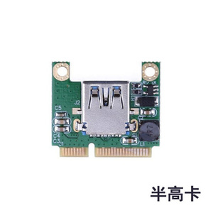 <strong>Mini</strong> <strong>Pci</strong> E to USB 3.0 Adapter Converter,USB3.0 to <strong>Mini</strong> <strong>Pci</strong> E PCIE Express Card Whosale - Product Image 3