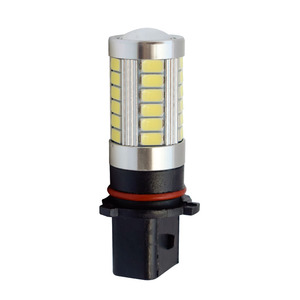 P13W beyaz LED ampul sis gündüz çalışan ışık DRL 12v 9w LED sis farları değiştirme - Product Image 1