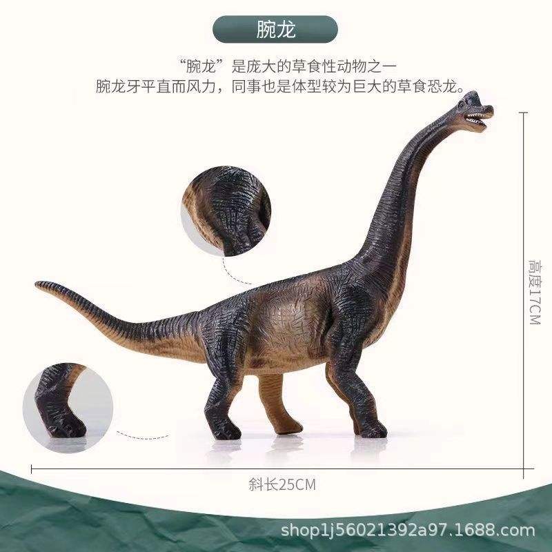 Brachiosaure