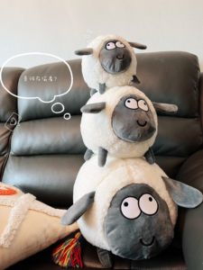 High Quality Custom <strong>Plush</strong> <strong>Toy</strong> Hot Sale 20cm 30cm 40cm Cute <strong>Sheep</strong> <strong>Plush</strong> <strong>Toy</strong> Lamb <strong>Toy</strong> for Kids - Product Image 4