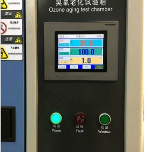 תא בדיקת חול ואבק למבדני ipx5 ו-ipx6 מנורות לד ותאורת רחוב תא בדיקת חול ואבק