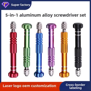 Bộ tuốc nơ vít mini đa chức năng Công nghiệp 5 trong 1 tự làm đặc biệt để tháo gỡ sửa chữa điện thoại Apple bao gồm S2 <span class=keywords><strong>bit</strong></span> Torx - Product Image 2