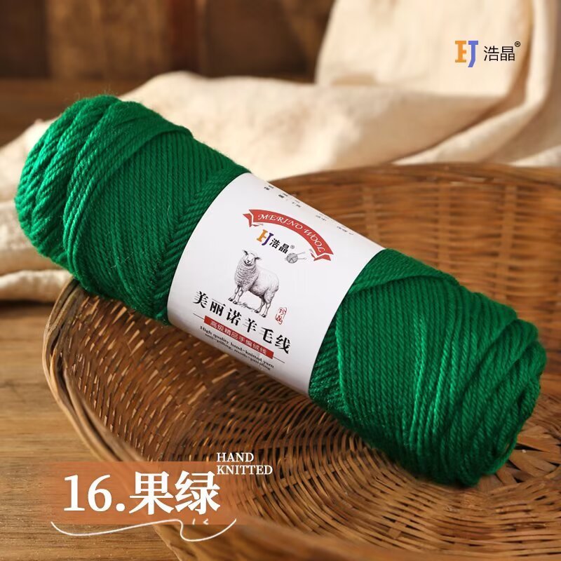 16 fruit green