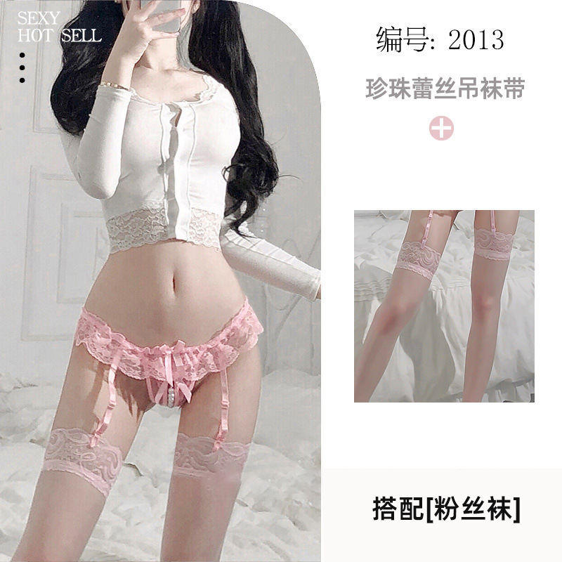 ถุงเท้าแฟนคลับสีชมพู 2013