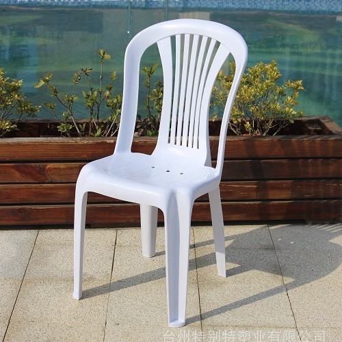 Chaise de salle à manger