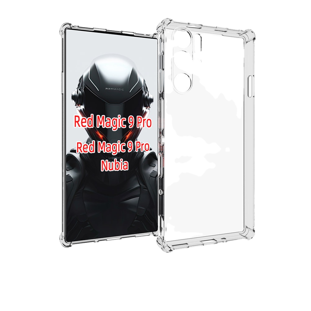 Transparent