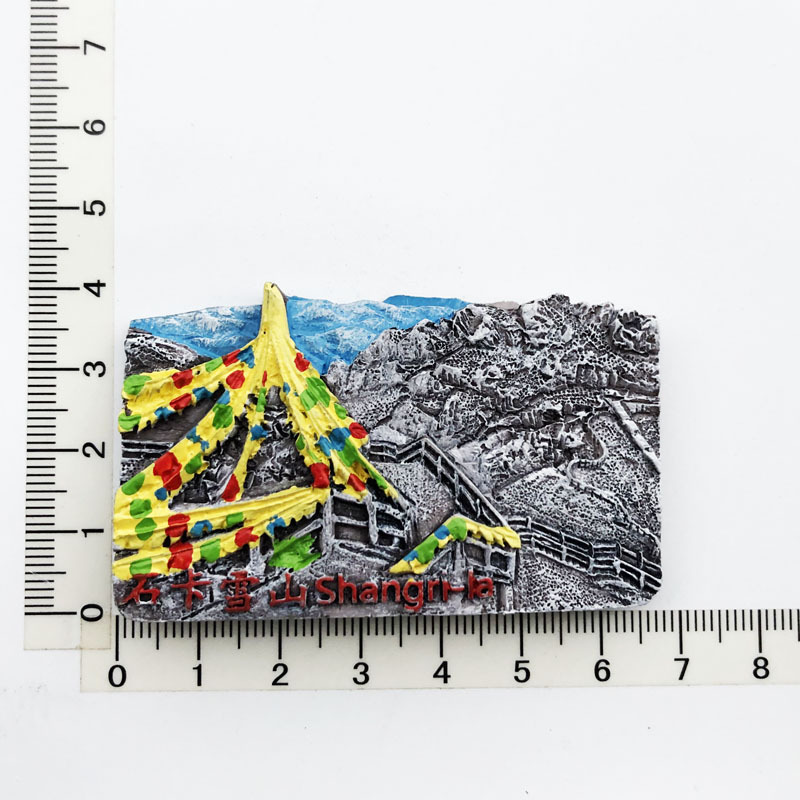 Shika snow mountain
