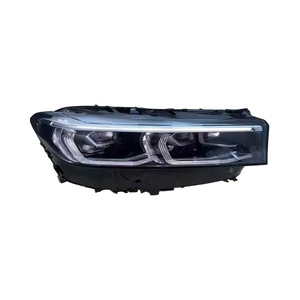 ไฟหน้า G12 LED 7ชุดอะไหล่รถยนต์ - Product Image 1