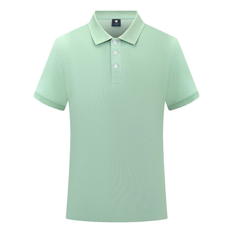 Pea Green