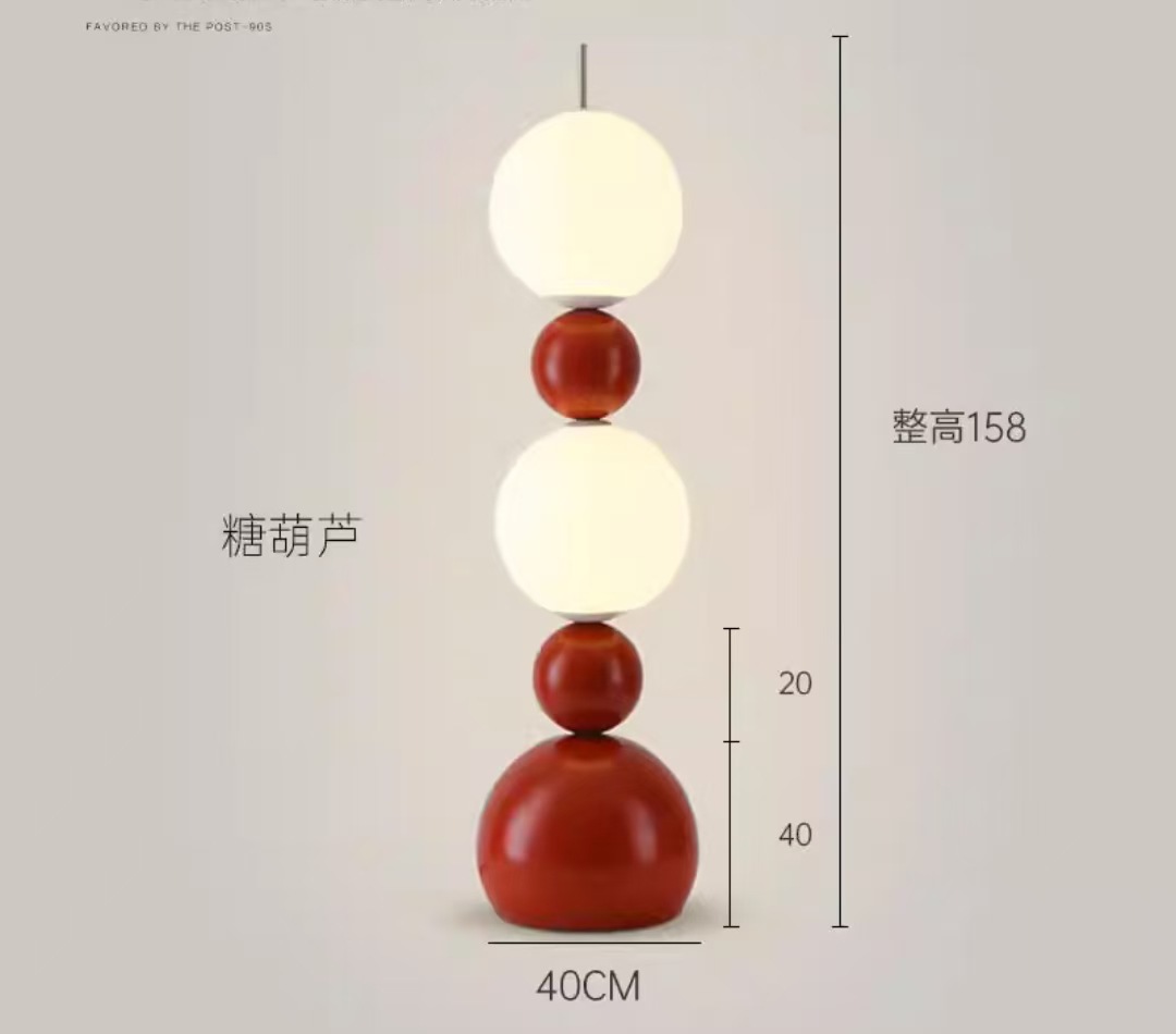 d400 * h1550 haws confits rouge-gradation trois couleurs