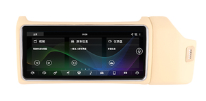 Bosstar Android Autoradio Auto Video Player für Range Rover Executive 2013-2016 Flip Screen Original Style RHD