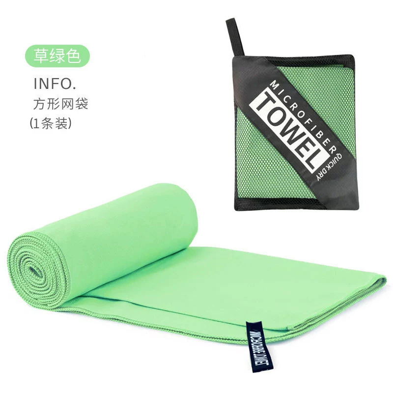 Bolsa de malla cuadrada - verde hierba