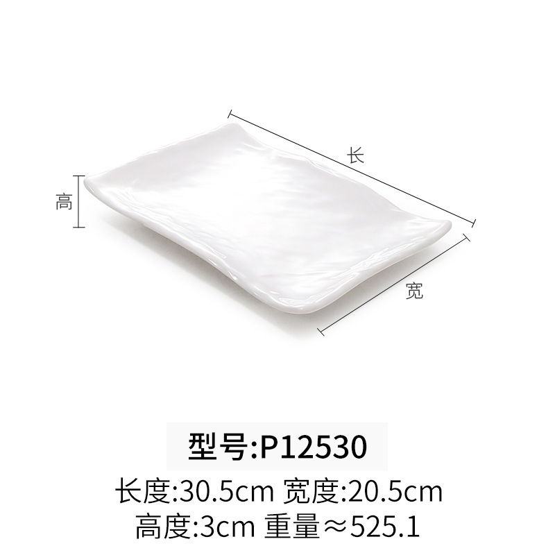 P12530 Blanc épaissi