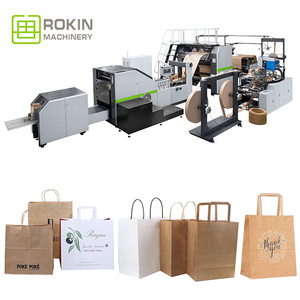 ROKIN BRAND industrial used square bottom <strong>automatic</strong> kraft khaki paper bags <strong>making</strong> <strong>machine</strong> with <strong>handle</strong> - Product Image 1