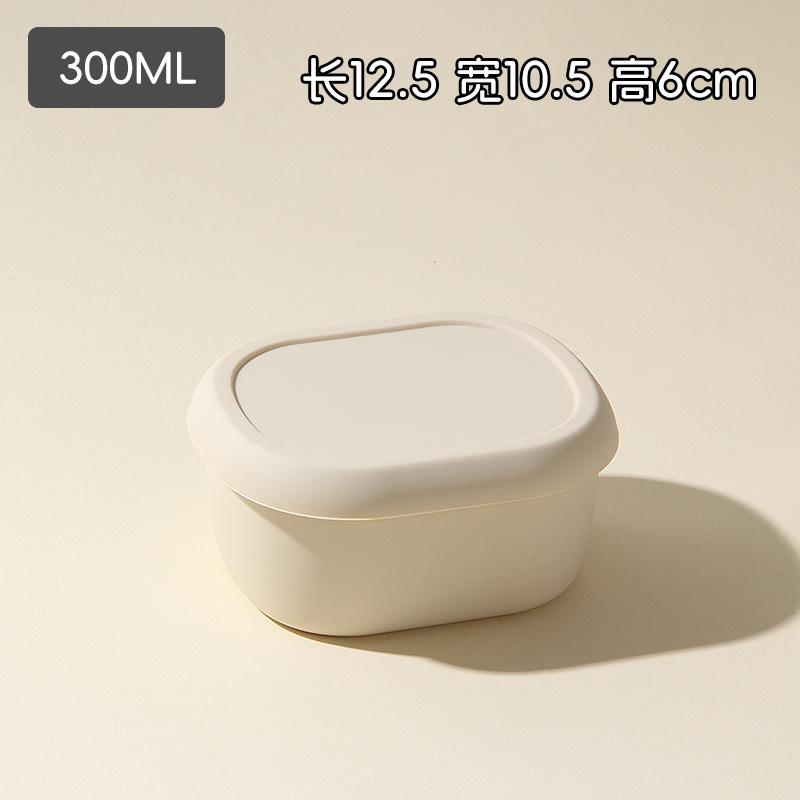 Portapranzo ovale beige da 300 ml