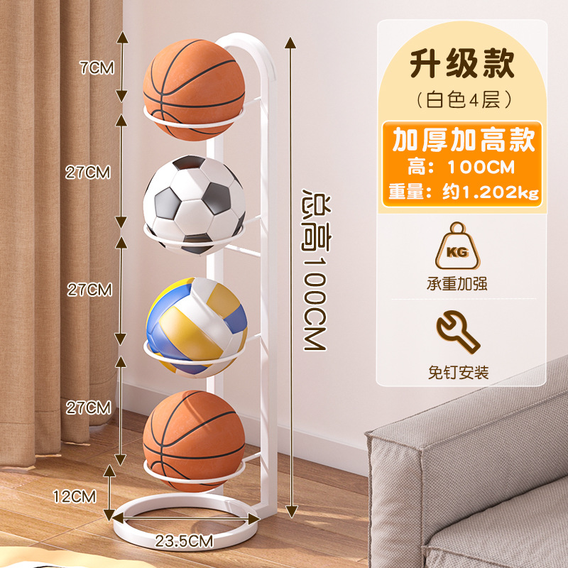 Assembled white - 4-layer thickened material