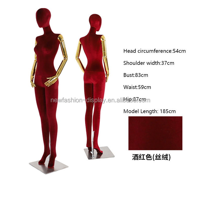 Full Body Mannequin-4