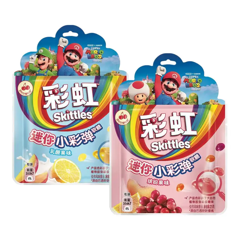 Venta al por mayor Skittle Fruit Candy And Sweets 25g Snacks exóticos Colorful Mixed Fruit Sabor Soft Jelly Skittle Mini Gummy Candy