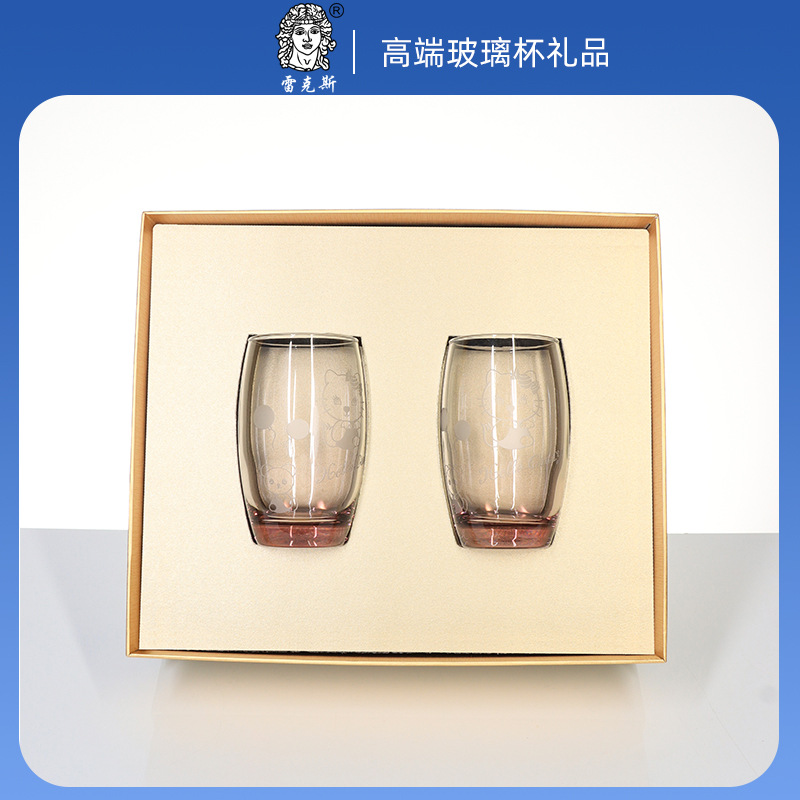 Ice powder carved whiskey glass gift box