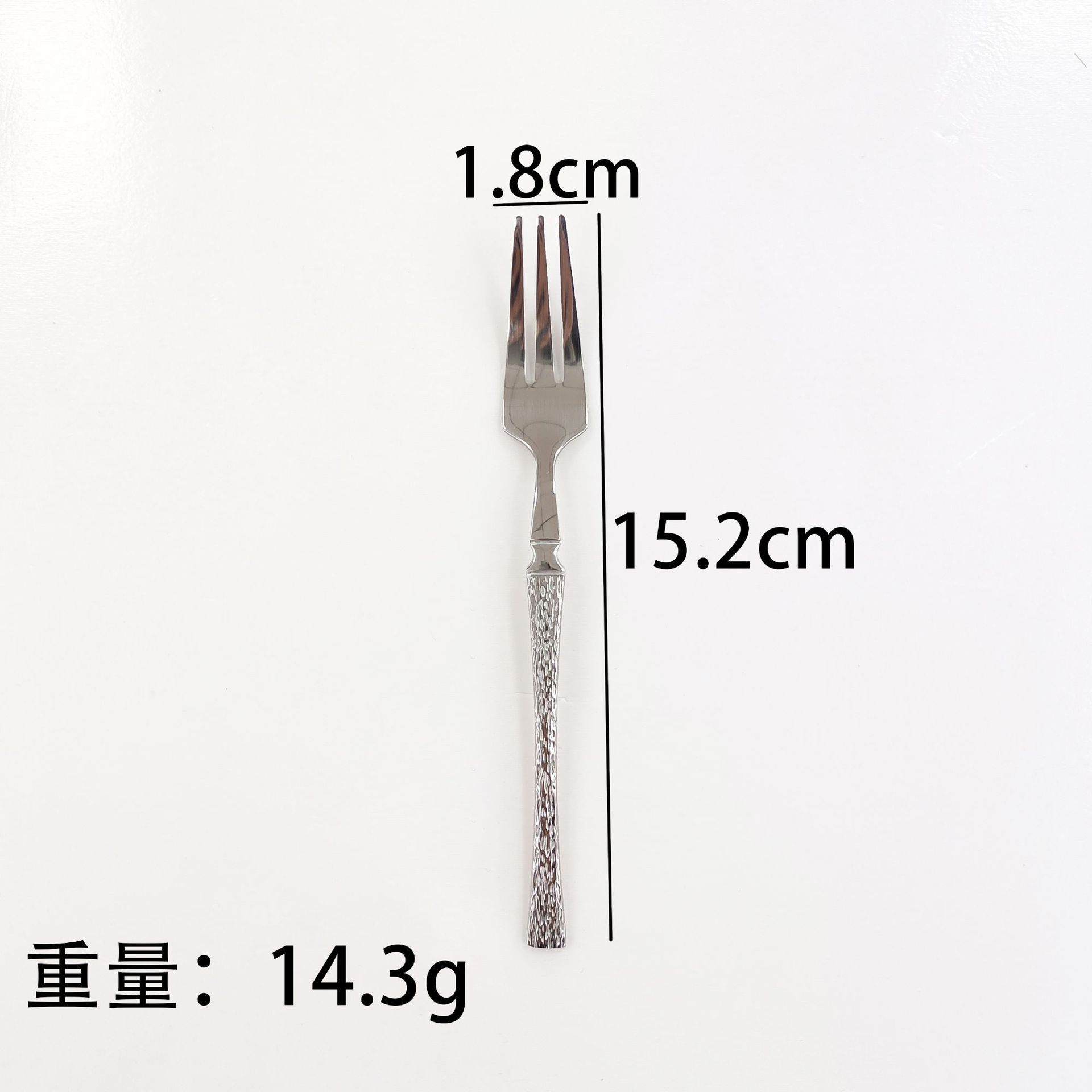 fourchette à dessert