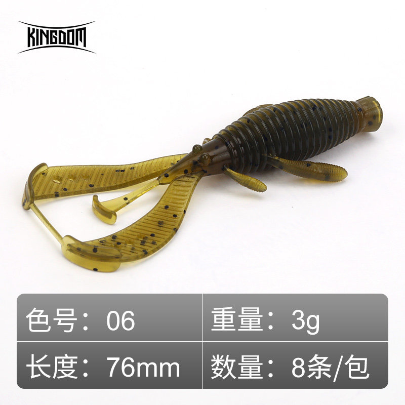 crevettes flottantes-vert foncé 76mm-pack de 8