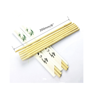 批发寿司和野营用传统圆形筷子环保餐具竹筷子 - Product Image 4