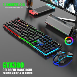 Teclado ergonómico para juegos de ordenador con personajes coloridos con 104 botones y retroiluminación de arcoíris periférico con cable USB nuevo - Product Image 2
