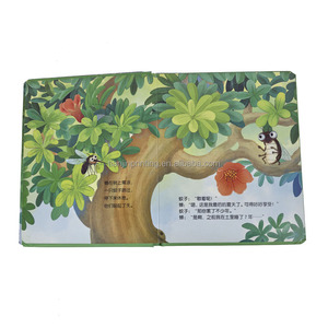Özel yatmadan serisi hikaye kitabı baskısı boyama hizmetleri tasarım karton çocuklar Flap karton kitap özelleştirme kitap kaldırın - Product Image 5