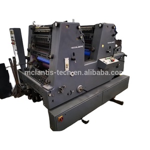 Refurnished <strong>GTO</strong> Two Color Offset Printing Machine Compatible with Heidelberg - Product Image 1
