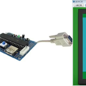 DISPLAY LCD WIFI 7 pollici 800*480 HMI RS485 RS232 con scheda di controllo programmabile - Product Image 1