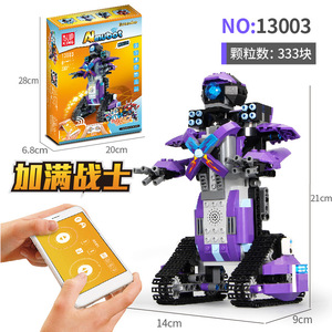 Mold King Roboter kompatible Stiefel Kreative Toolbox Set Programmier roboter Bausteine Kinderspiel zeug - Product Image 4
