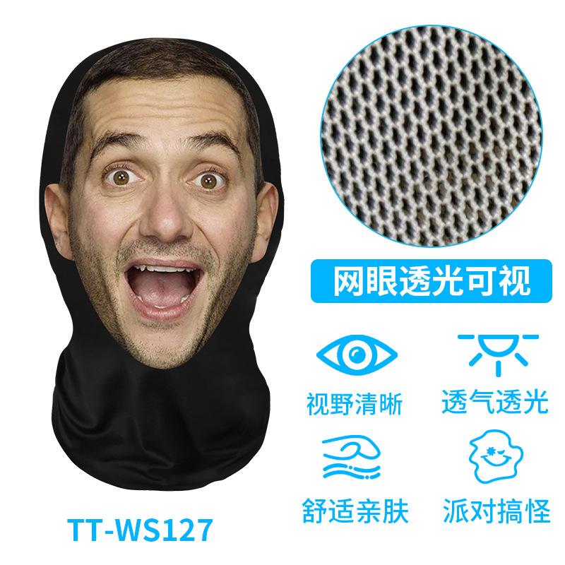 TT-WS127