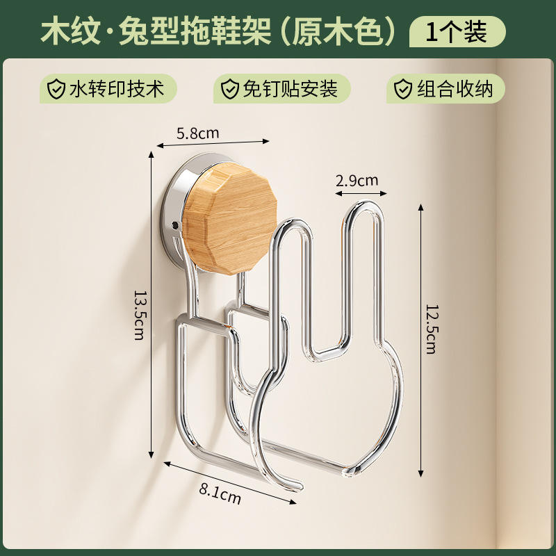สีไม้ธรรมชาติ