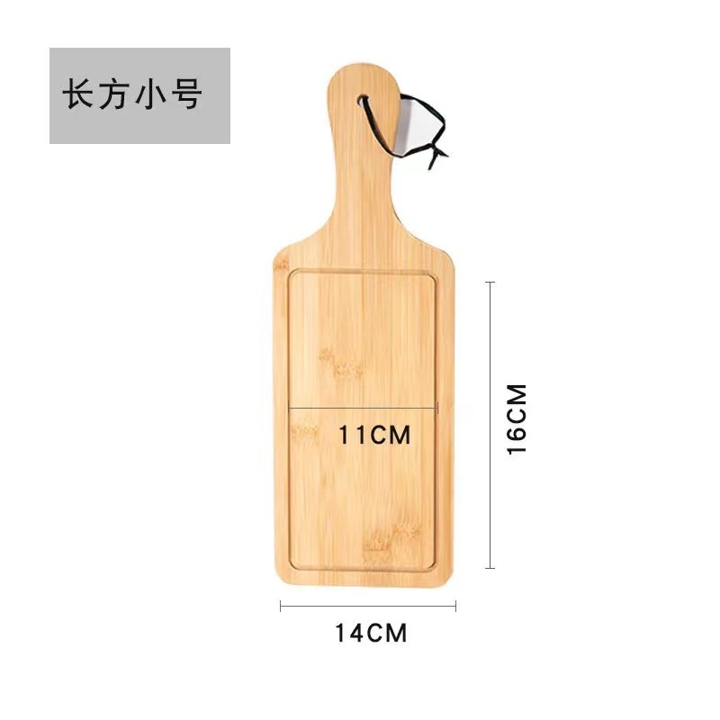 New breadboard 24*16