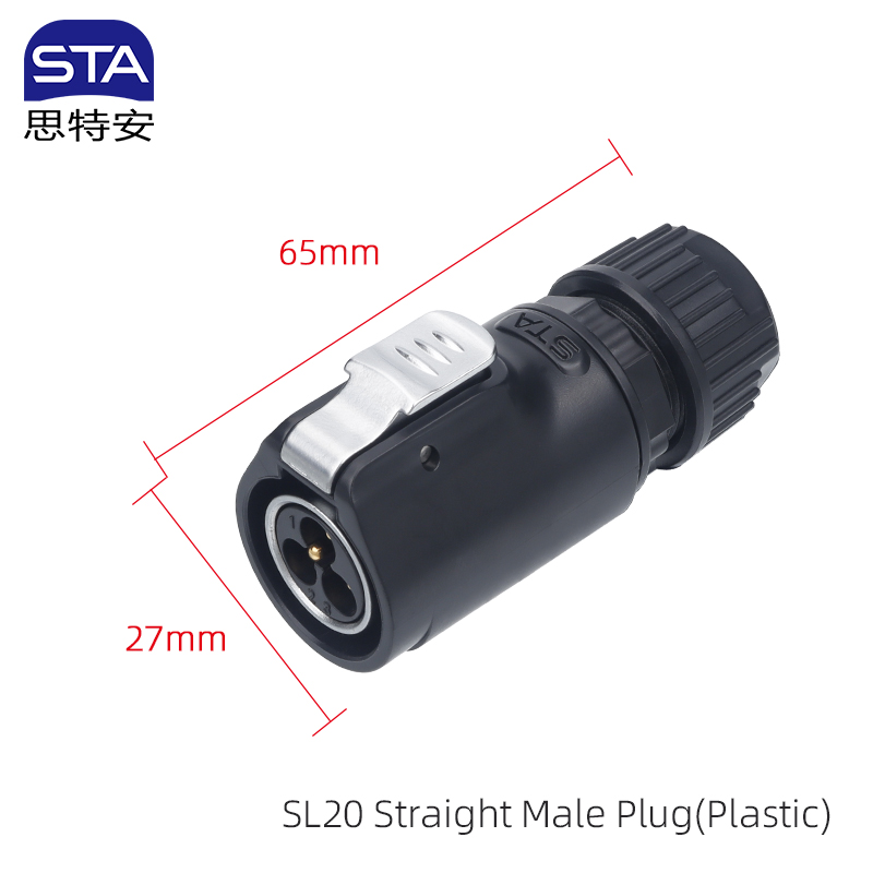Straight Male Plug(Plastic)