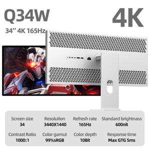 Q34W Ultra HD Gaming Display Gaming Office Desktop Computer Monitor Lcd Monitor da 34 pollici Monitor da Gaming - Product Image 2