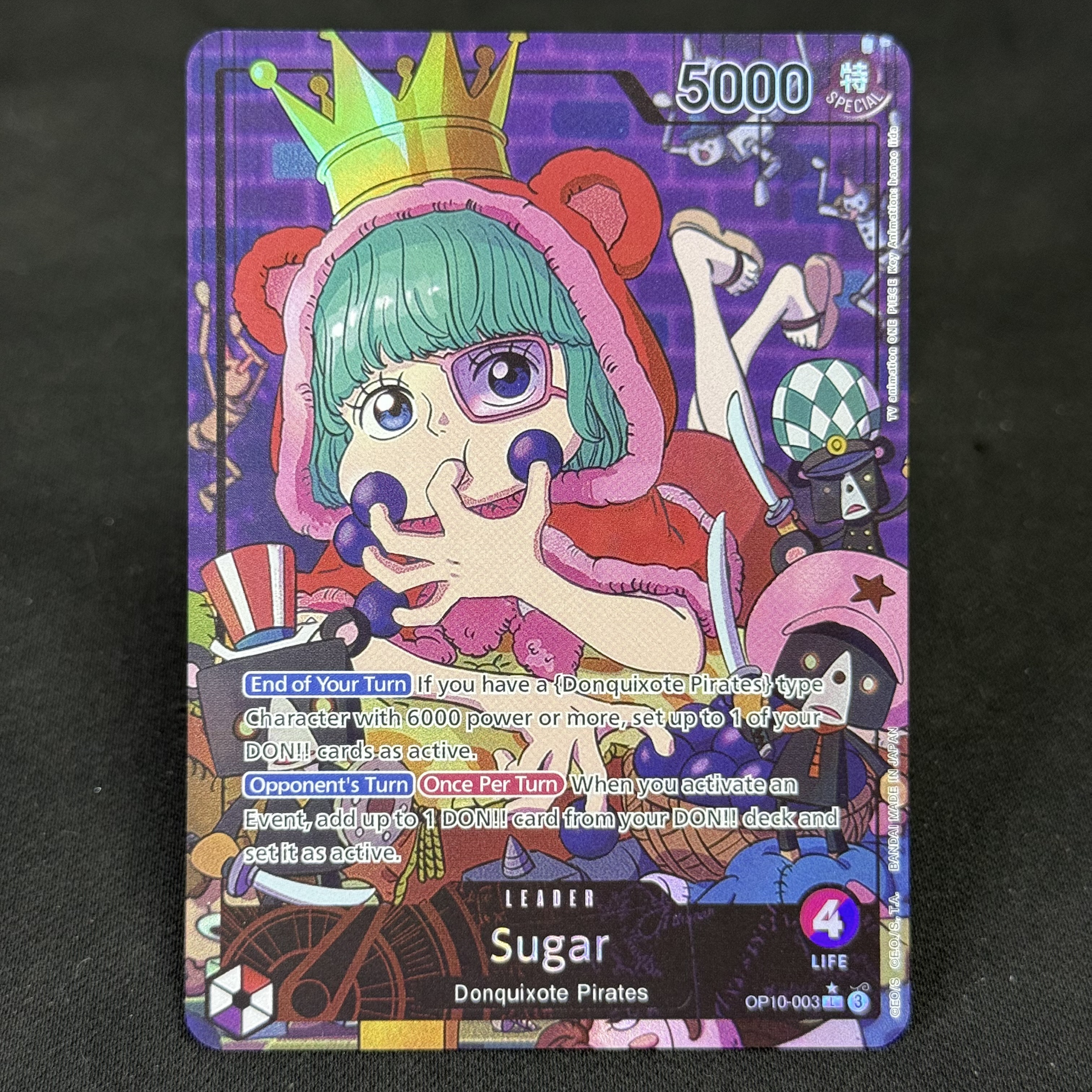 Sugar op10-003