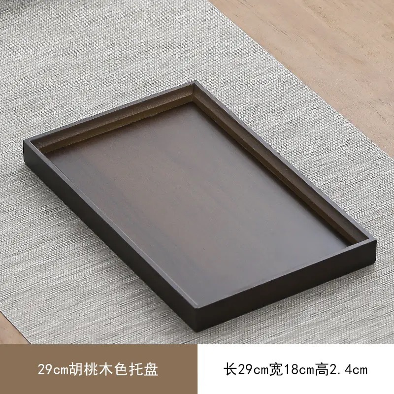 Walnut wood-colored tea set, 28*19CM