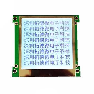 Su misura giallo verde blu monocromatico colore grafico digitale carattere Lcd moduli schermo Lcm 128*64 16*2 320*240 - Product Image 4