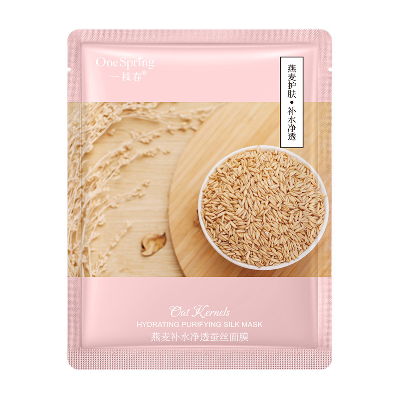 Avena