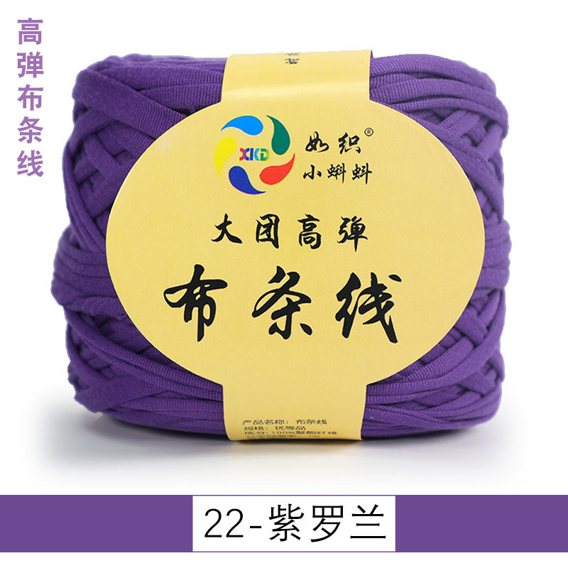 22 violette