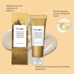 Großhandel Custom Organic Cen tella Asiatica Hyaluron säure Beruhigende Reparatur Haut Tiefen reinigung Feuchtigkeit spendender Gesichts reiniger - Product Image 4